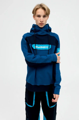 Спортивный костюм темно-синий (Худи и брюки)