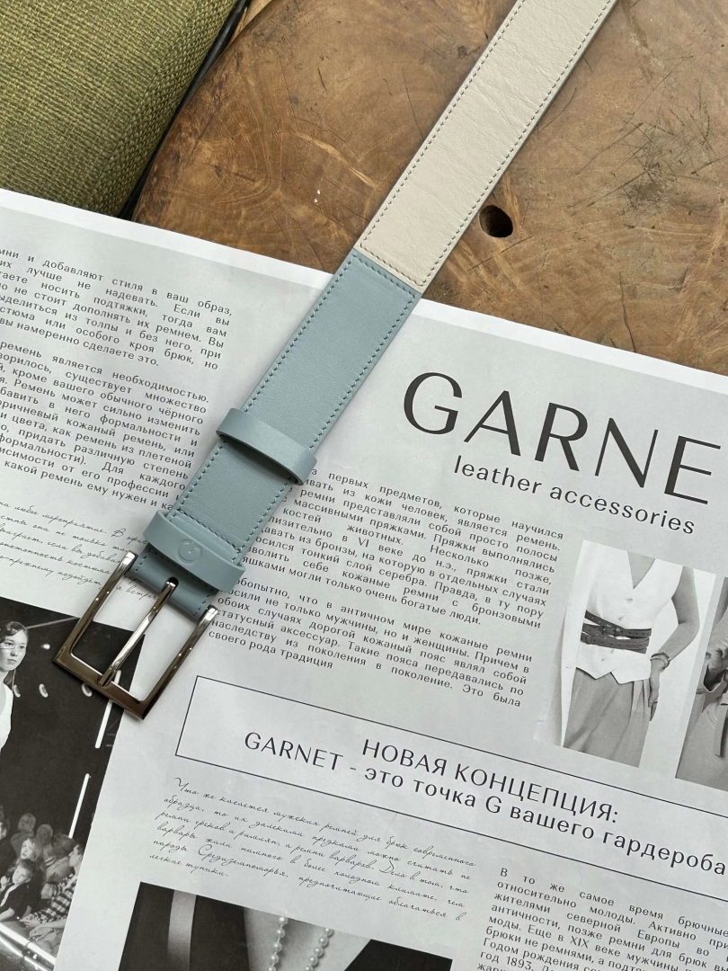 Женский ремень Колор-блок