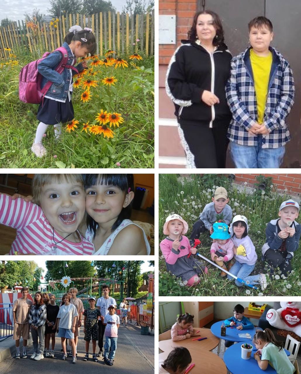 Russain Fashion Dom предлагает Вам поучаствовать в благотворительном сборе Russain Fashion Dom предлагает Вам поучаствовать в благотворительном сборе