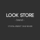 Look Store