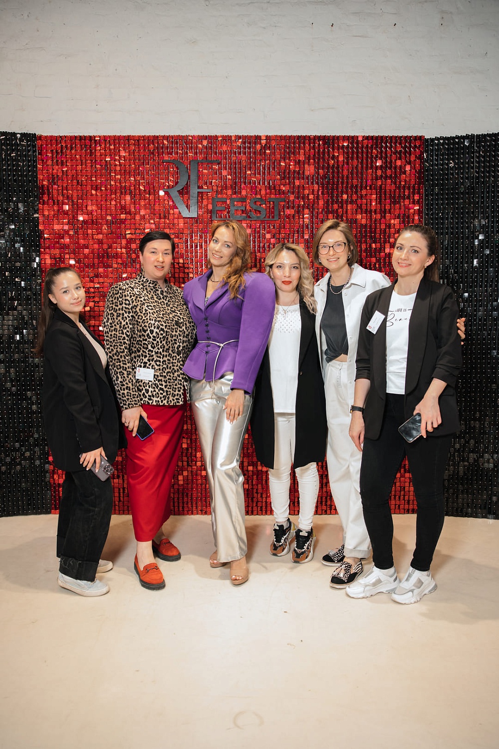 Состоялся первый RFFest