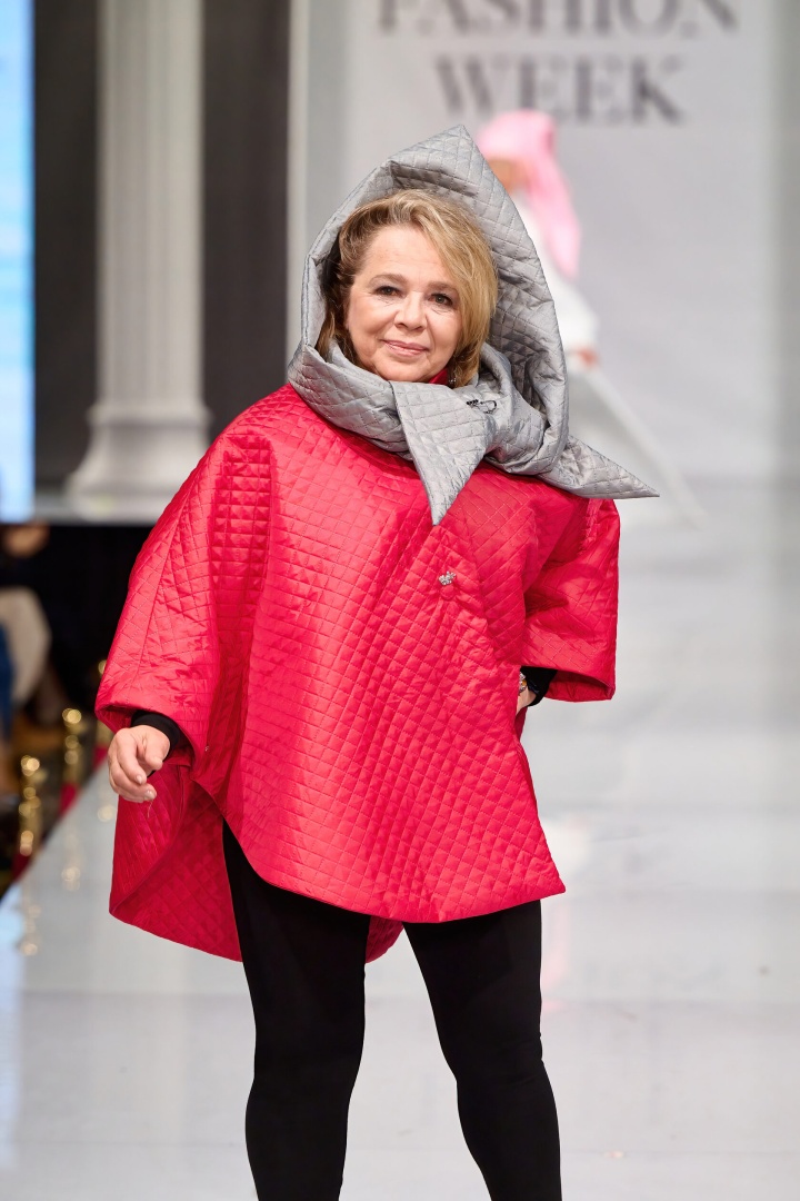 Стеганная накидка брусничного цвета