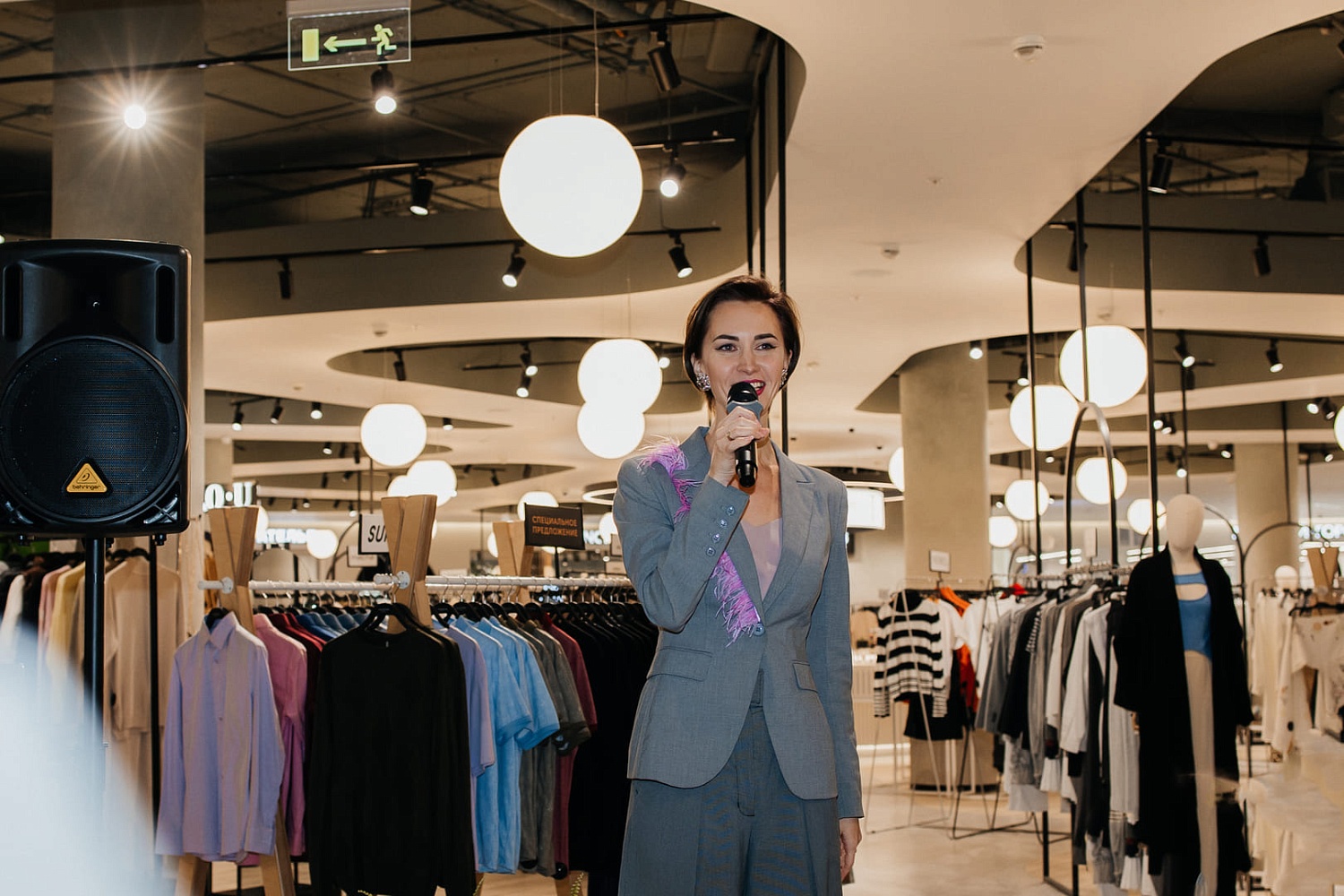 Анна Гилёва