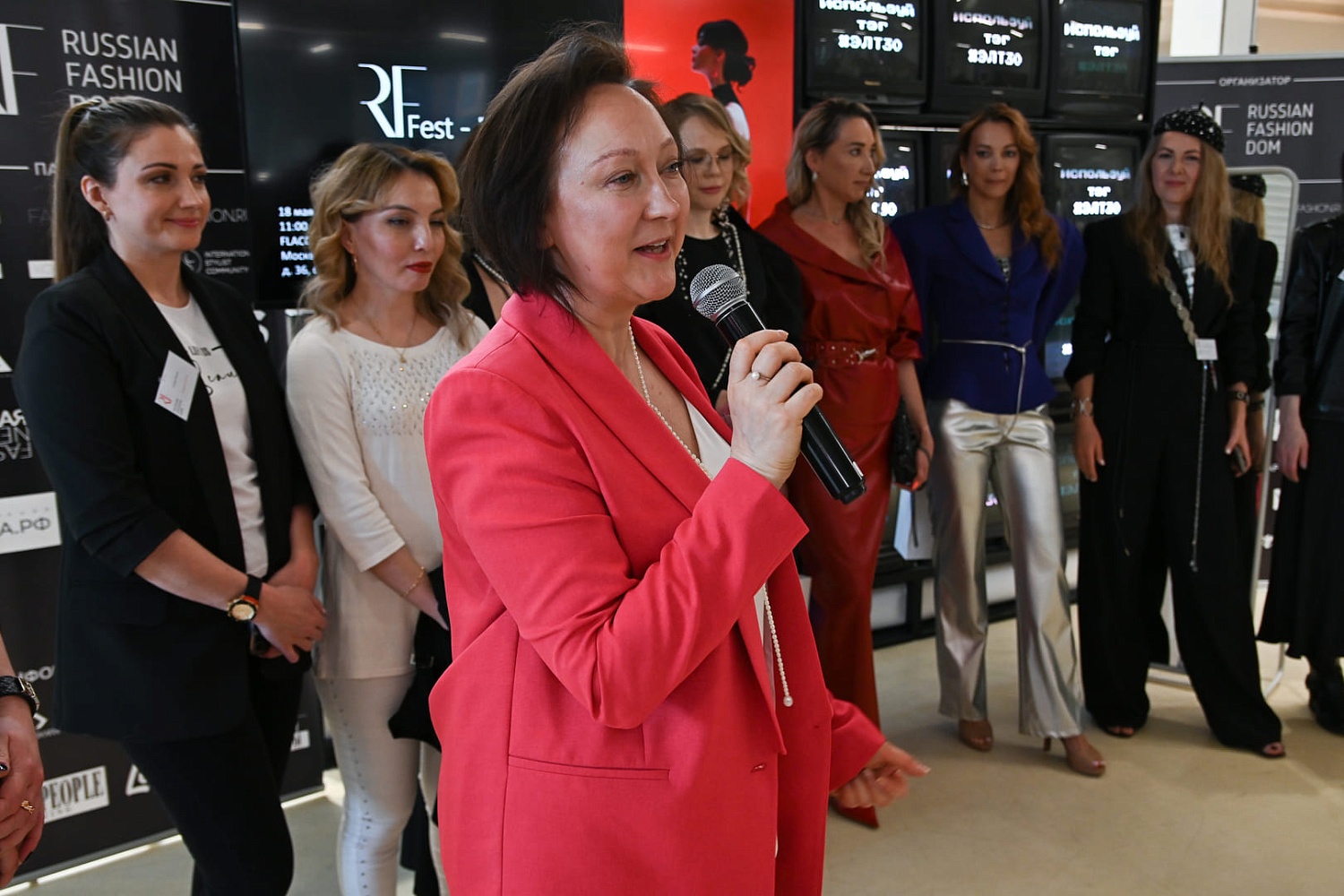 Состоялся первый RFFest