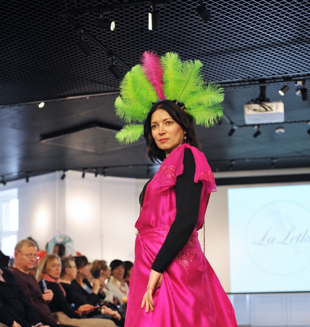 Стемма "Карнавал"