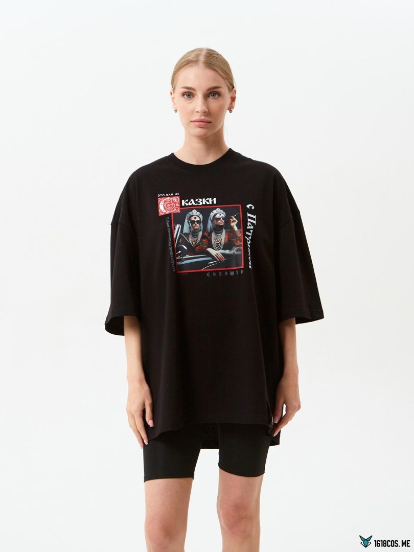 Футболка ЗАРАБАТЫВАЮ ПРИМЕРНО МНОГО