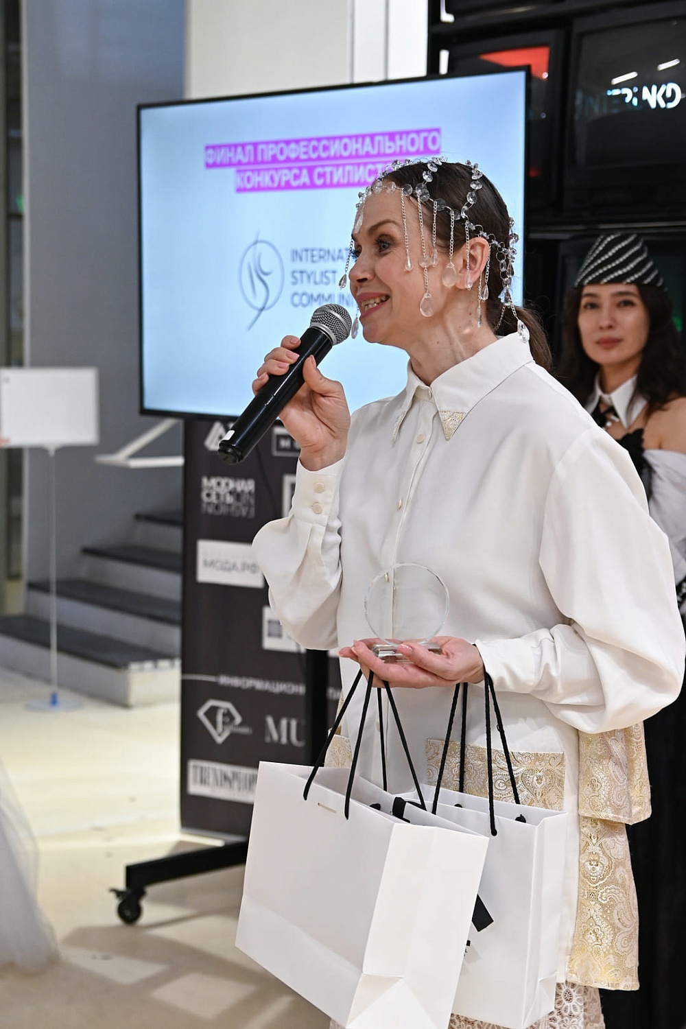 Финал 4-го Профессионального Конкурса Стилистов