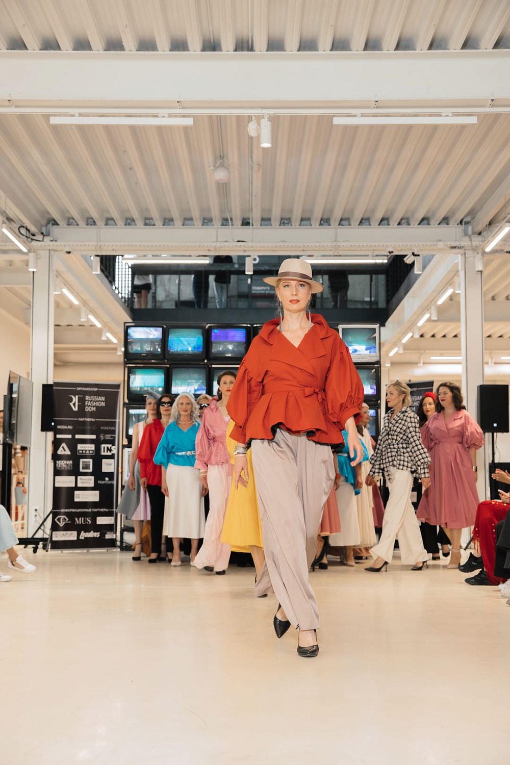 Состоялся первый RFFest