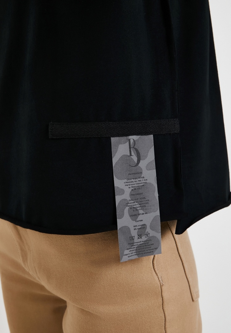 Футболка Квадрат черная