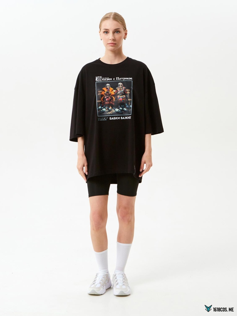 Футболка БАБКИ ВАЖНЕЕ