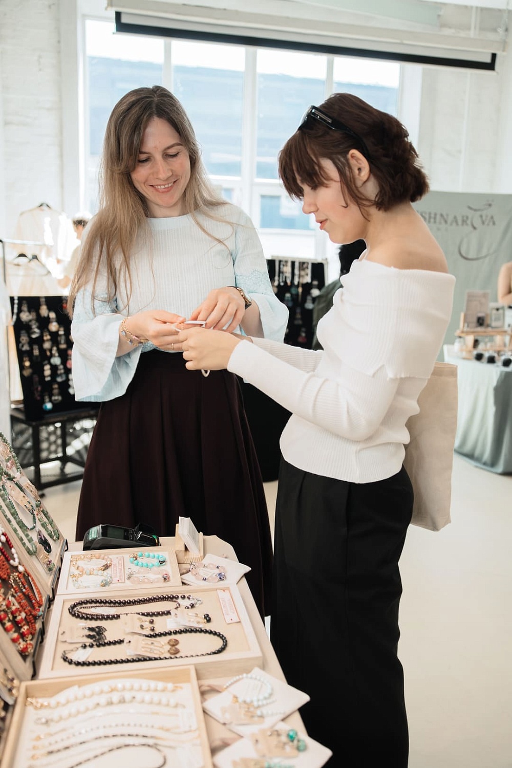 Состоялся первый RFFest