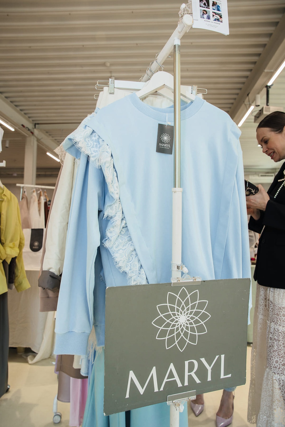 Состоялся первый RFFest